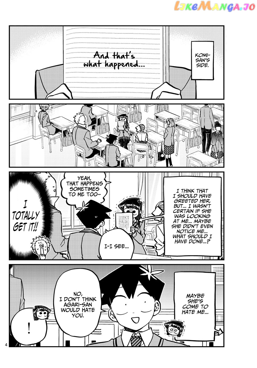 Komi Can